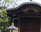 Bridge in Kyoto