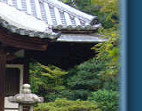 Bridge in Kyoto
